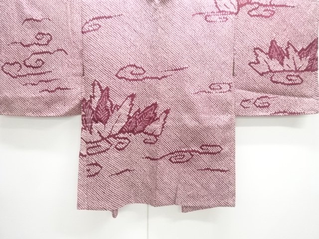 Japanese Kimono / Haori Coat Dochugi Silk